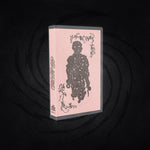 VEINS LIKE VINES - Bloom And Rot Share The Same Colors - Cassette