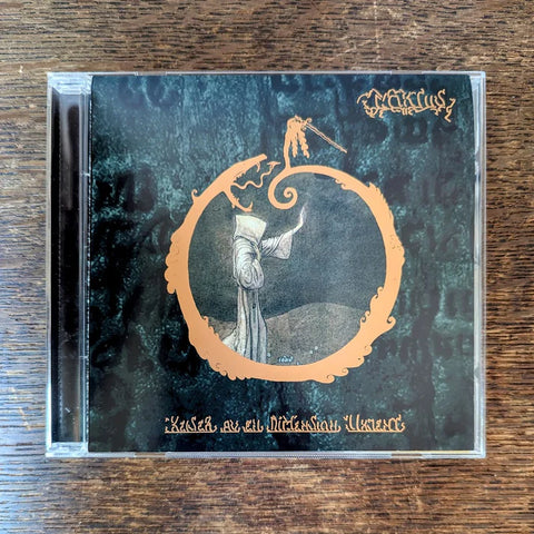 MORTIIS - Keiser Av En Dimension Ukjent - CD