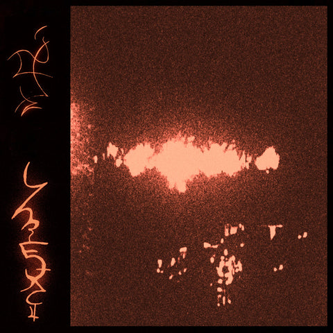 TRHÄ - Endlhëtonëg - CD