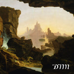 DIM - Compendium II - 12" LP