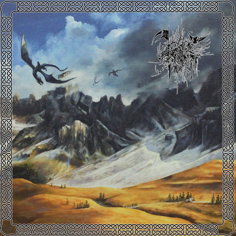 Gûl - Morgul Hymns Of The Heathen Flame - 12” LP