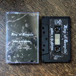RING OF TAMYRLIN - Pattern in the Shadows - Cassette