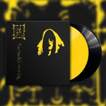 Trhä - nêbamducel cánsë ulan da gunej - 12" LP