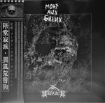 Ifernach / Mort Aux Gueux - Split - 12" LP