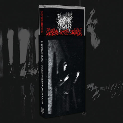 Hellmoon - Harrowing Domains - Special Edition Cassette