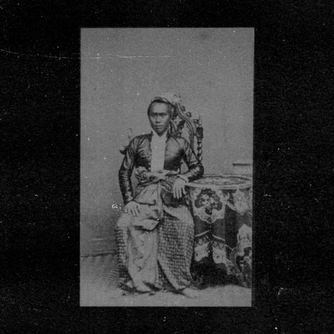 Nansarunai - Ultimul Rege - 12" LP